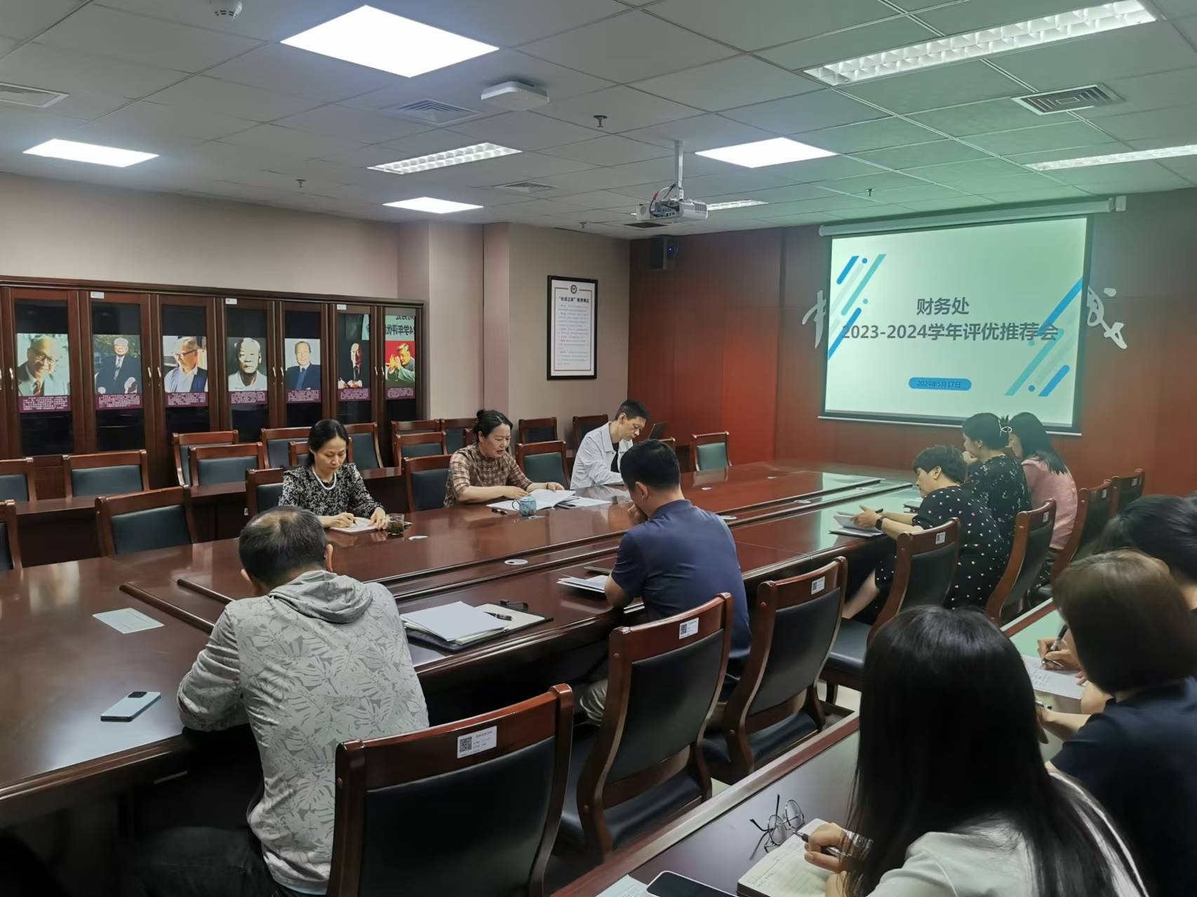 微信图片_20240520150656.jpg 微信图片_20240520150656.jpg