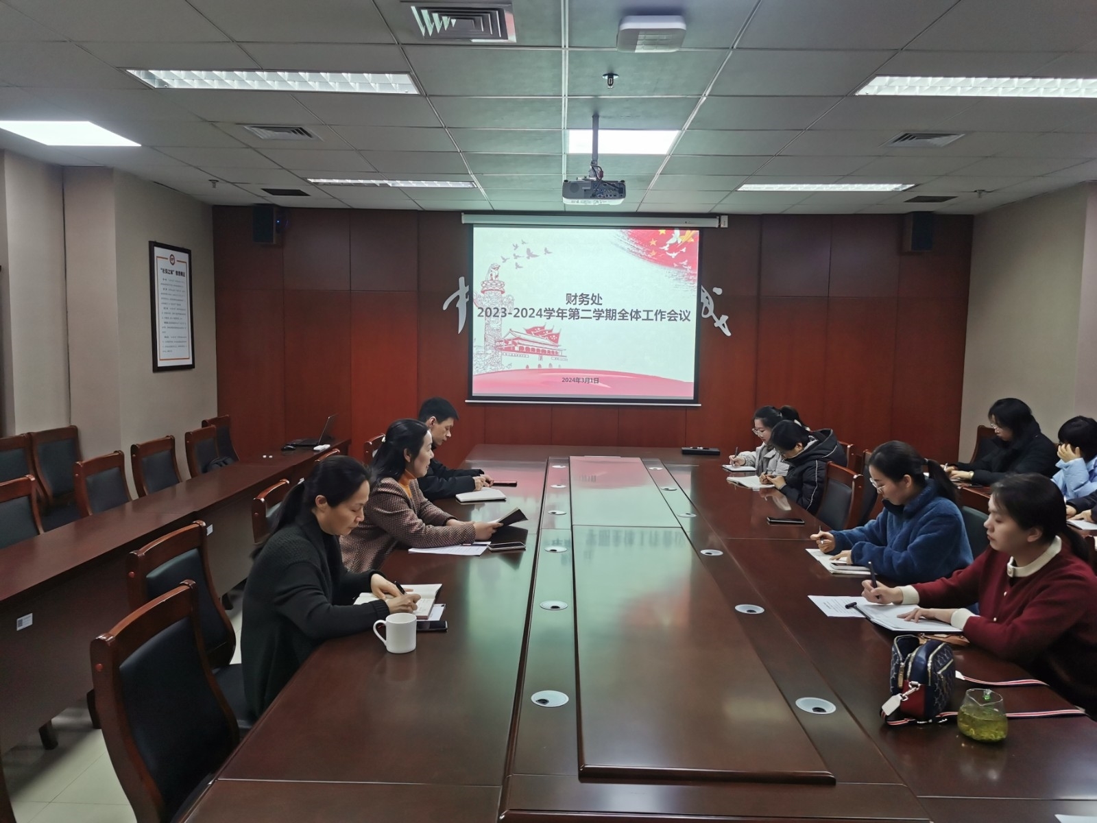 微信图片_20240301170934.jpg 微信图片_20240301170934.jpg