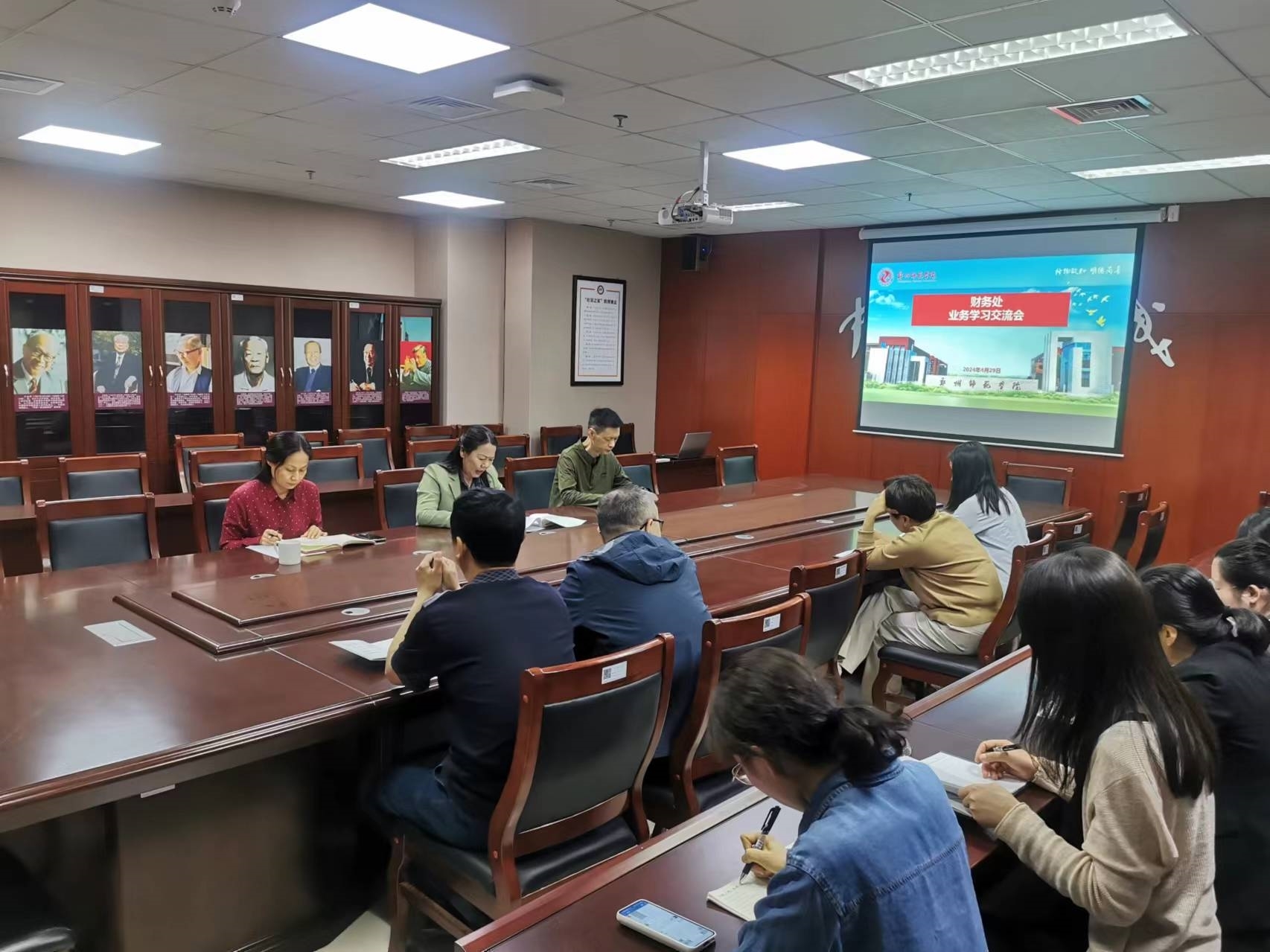 微信图片_20240430101434.jpg 微信图片_20240430101434.jpg