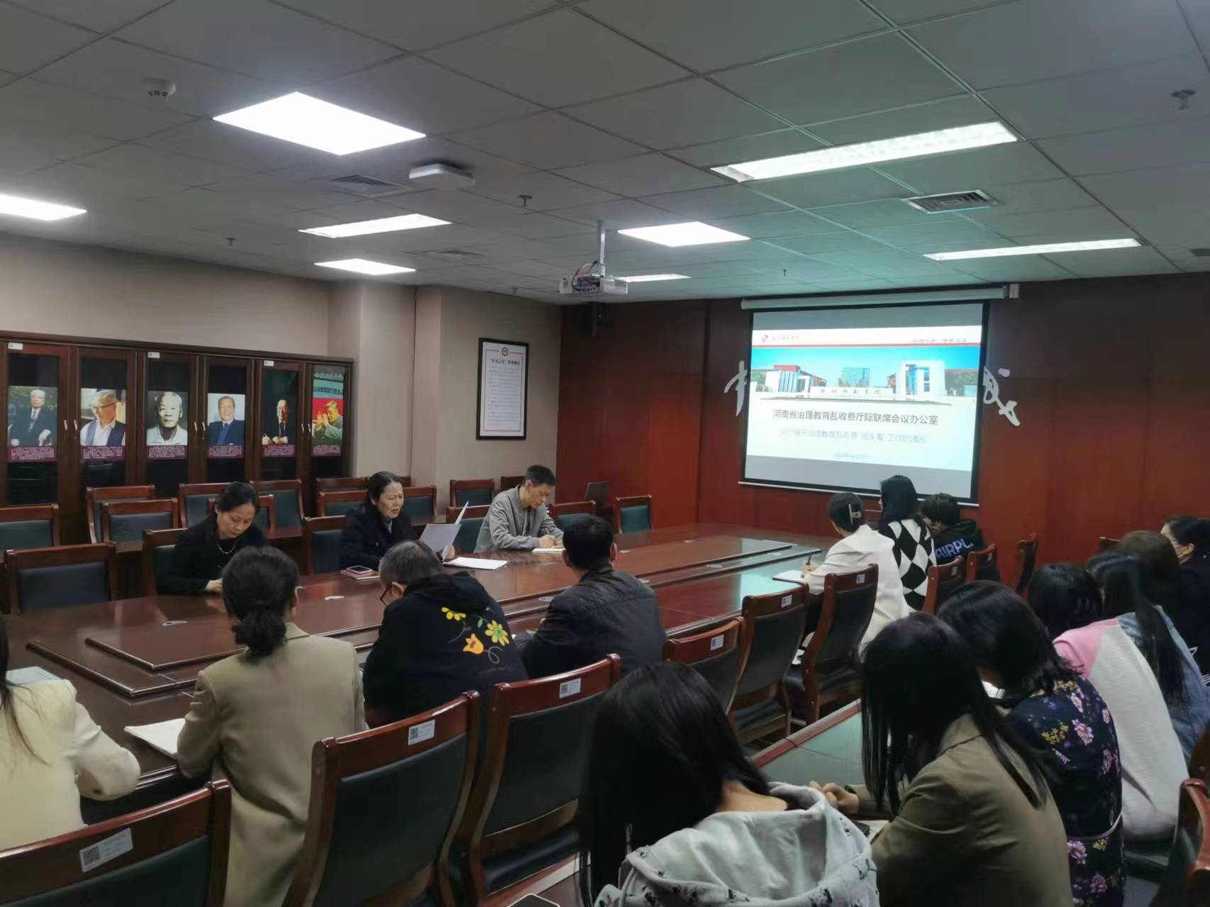 微信图片_20240409171329.jpg 微信图片_20240409171329.jpg