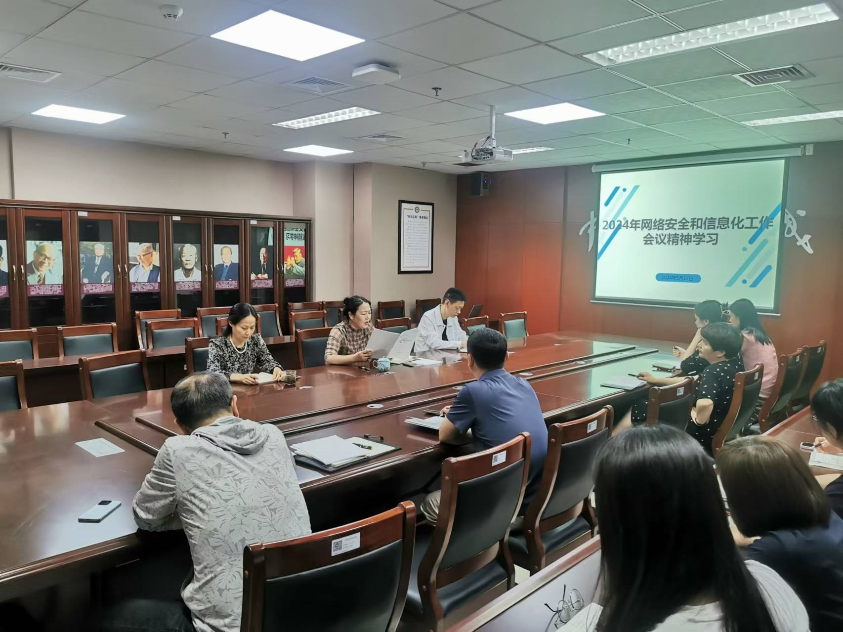 微信图片_20240520150657.jpg 微信图片_20240520150657.jpg