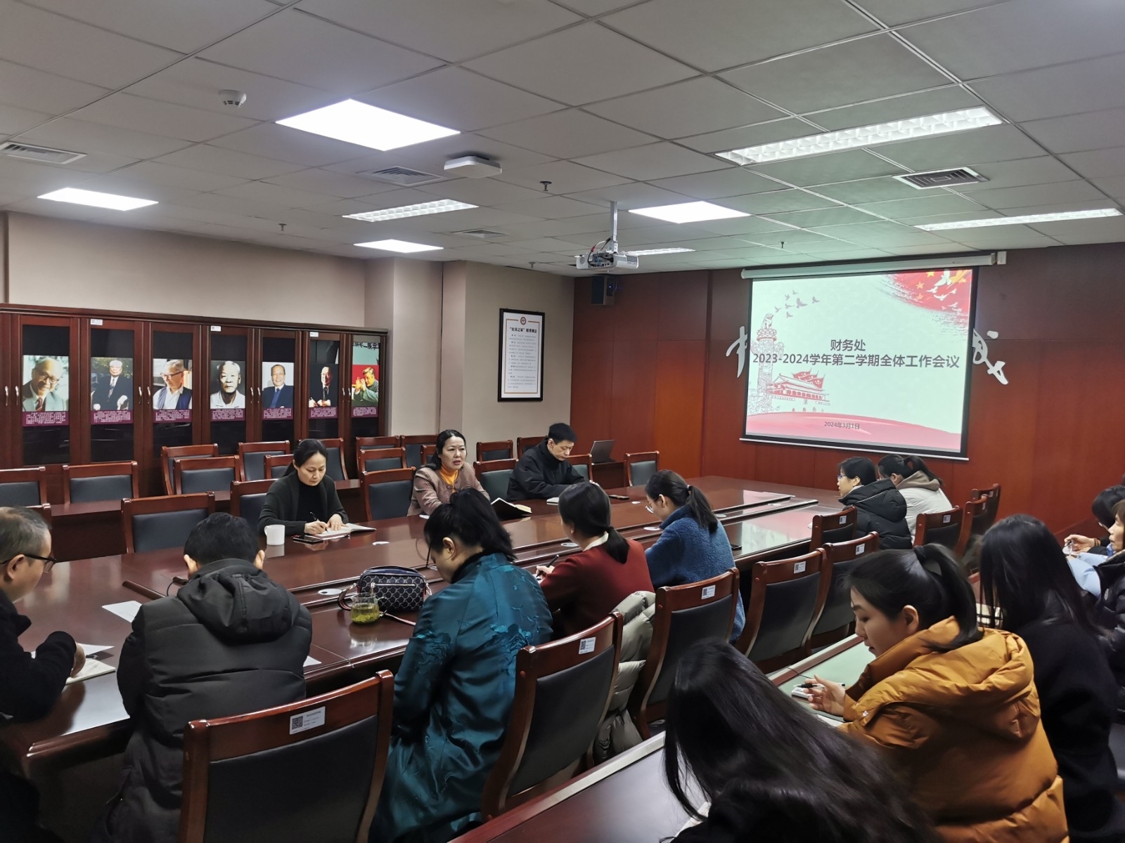 微信图片_20240301170931.jpg 微信图片_20240301170931.jpg