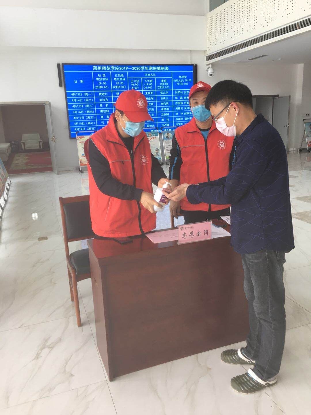 微信图片_20200624190109.jpg 微信图片_20200624190109.jpg