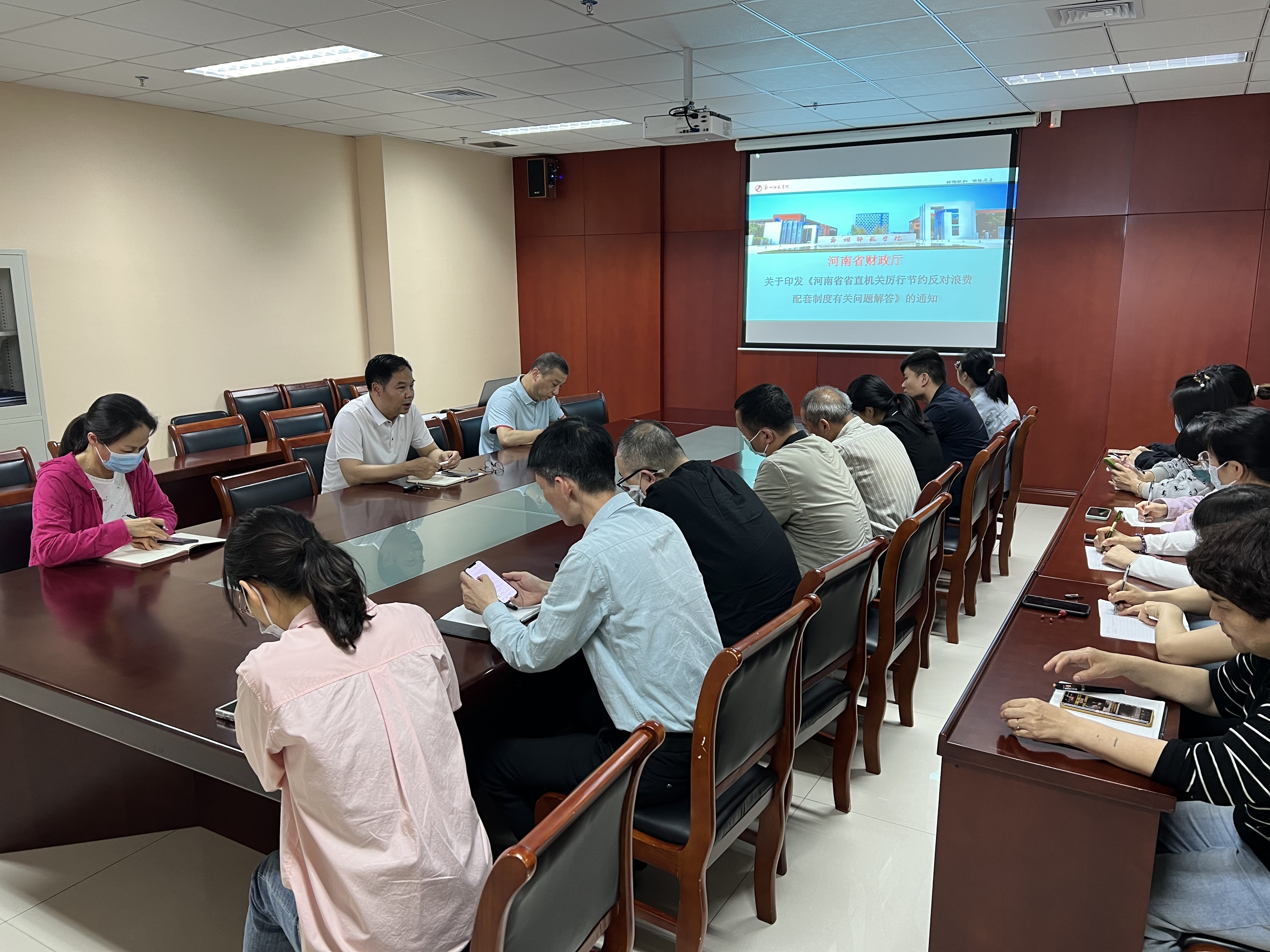 微信图片_20230530160948.jpg 微信图片_20230530160948.jpg