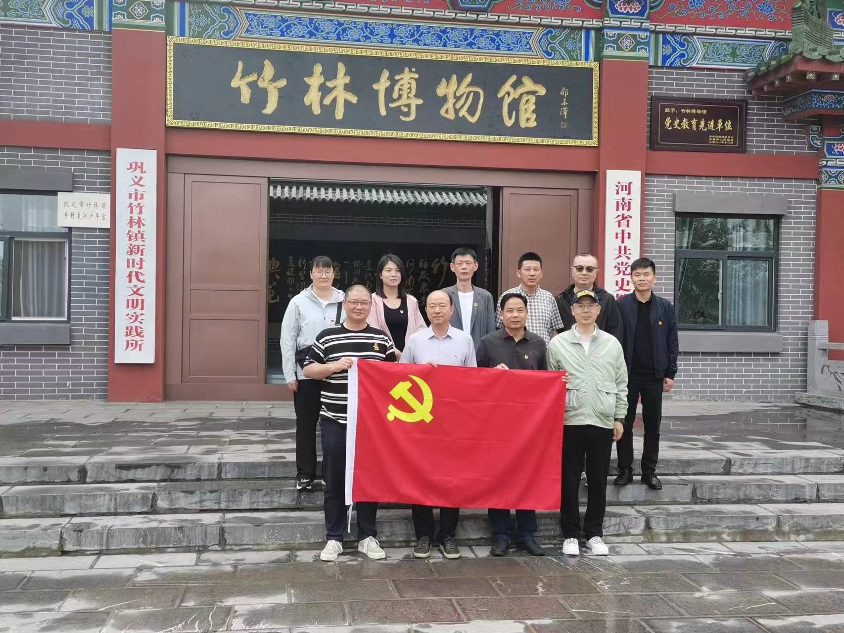 微信图片_20230526090115.jpg 微信图片_20230526090115.jpg