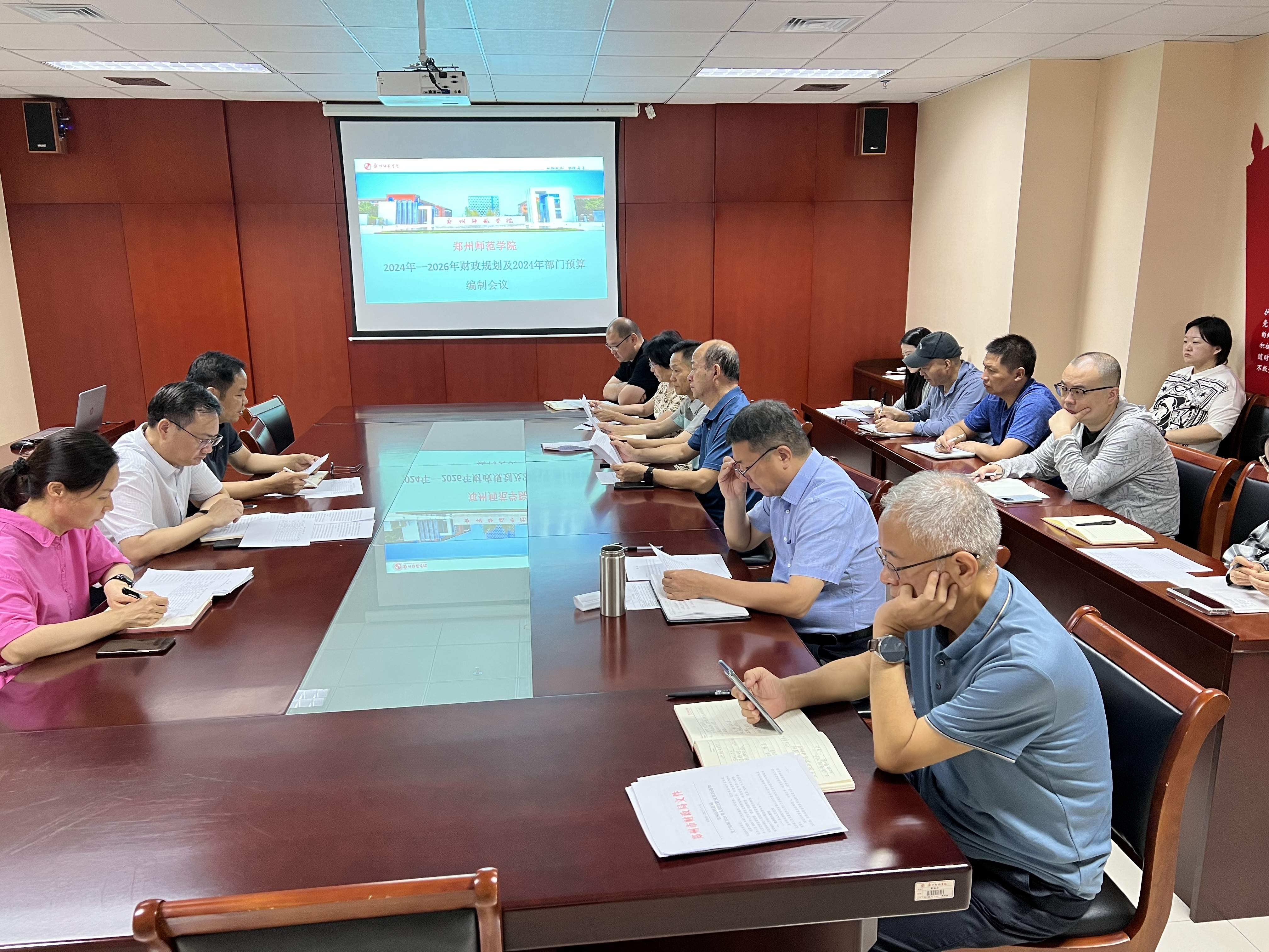 微信图片_20230905162609.jpg 微信图片_20230905162609.jpg