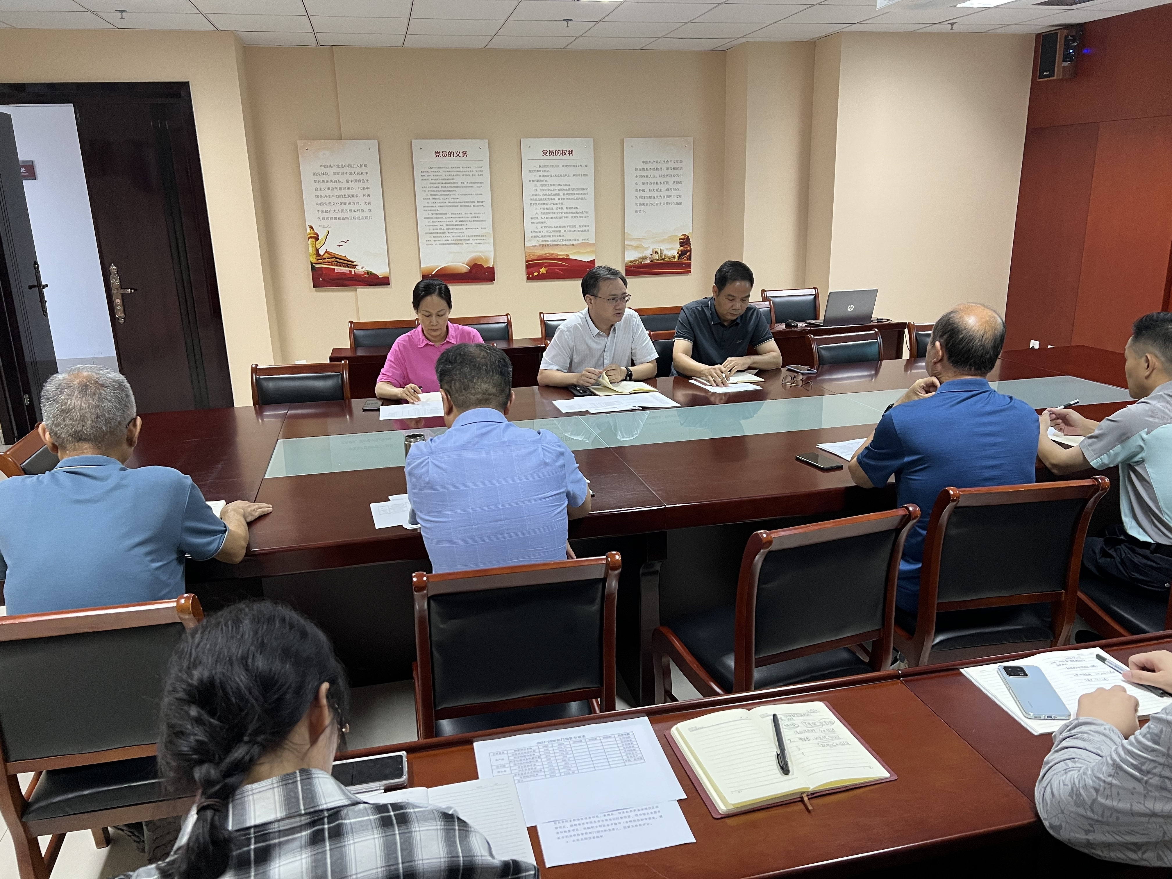 微信图片_20230905162613.jpg 微信图片_20230905162613.jpg