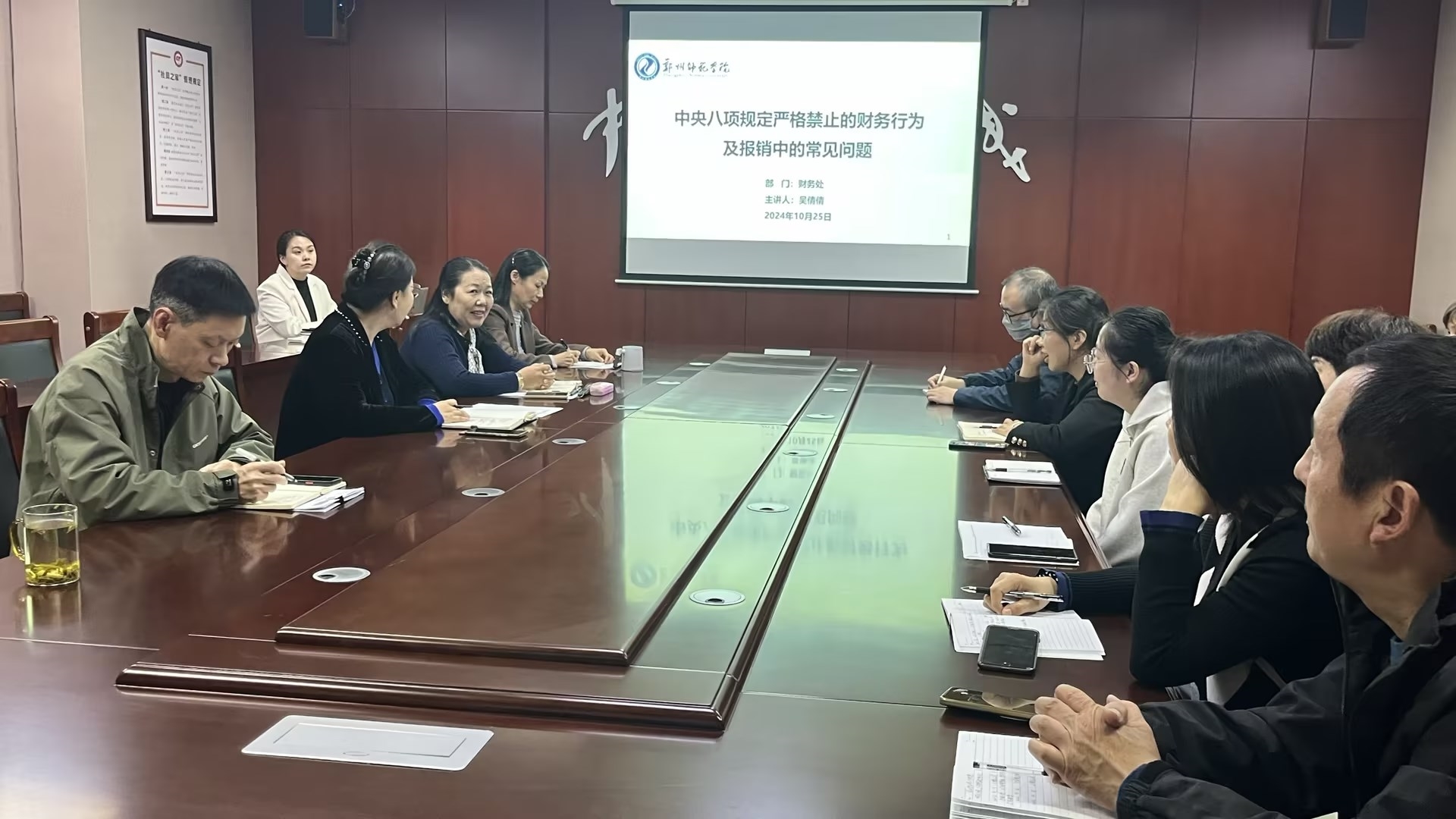 024cdb65-b1b1-4baa-81e0-fb045b49a35e.jpg 024cdb65-b1b1-4baa-81e0-fb045b49a35e.jpg